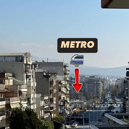 Purpe Orchid - Modern * Thessaloniki